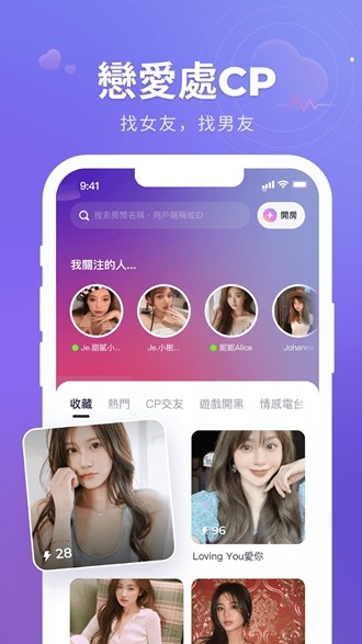 HiFun图片4
