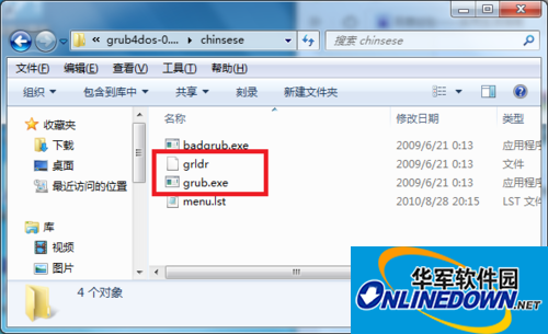 GRUB4DOS截图