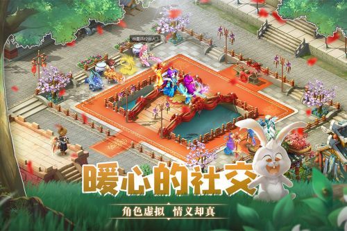 天书奇谈(内部泄漏满技神宠)