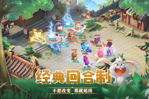 天书奇谈(内部泄漏满技神宠)