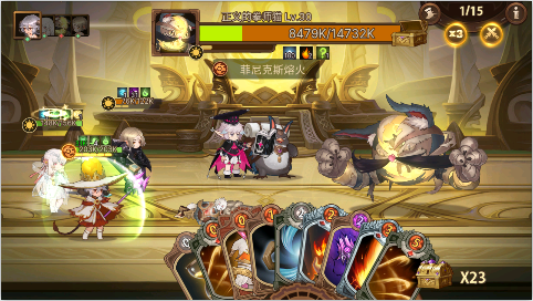 元素方尖满级版下载