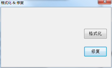 Restore截图