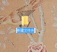 快压截图